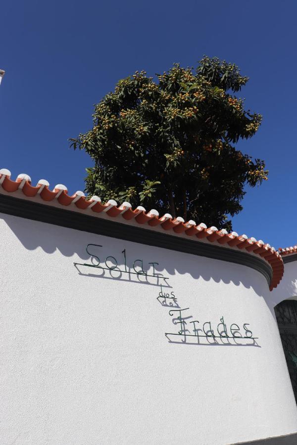 Hotel Solar Dos Frades Ferreira Do Alentejo Esterno foto